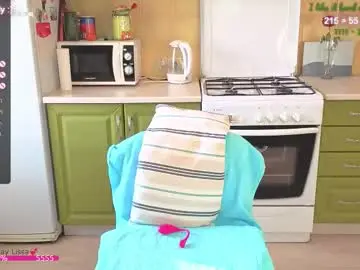 Chaturbate Best Webcam of lissa_charmingmilf