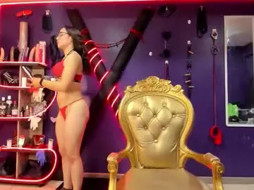 Chaturbate Sex Cam of megan_chaotic