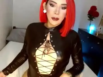 Chaturbate Live Porn of analordgoddessxx