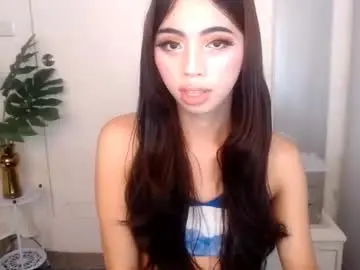 Chaturbate Free Porn Cam of ary_99x