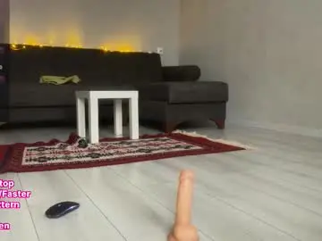 Chaturbate Nude Webcam of play_me_softly