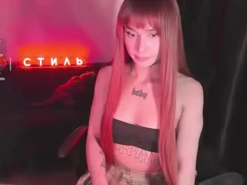 Chaturbate Best Webcam of ashmila