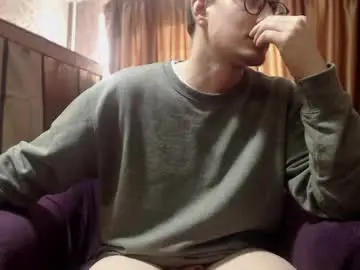 Chaturbate Best Webcam of nikes96