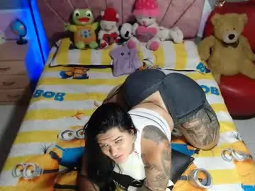 Chaturbate Private Sex Chat of camila_rosess