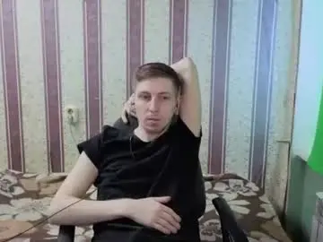Chaturbate Adult Webcam of darienlarge
