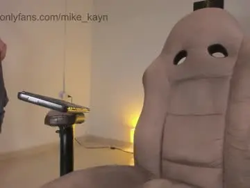 Chaturbate Private Sex Chat of kayn_morningstar