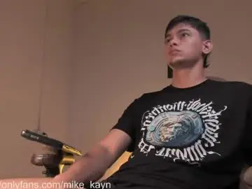 Chaturbate Sex Chat of kayn_morningstar