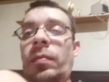 Chaturbate Nude Webcam of littlelover89