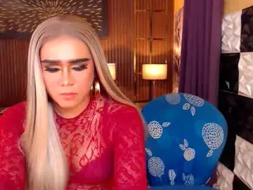 Chaturbate Sex Chat of seductive_bianca