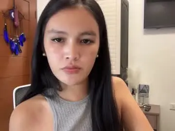 Chaturbate Private Sex Chat of urkatiecookie