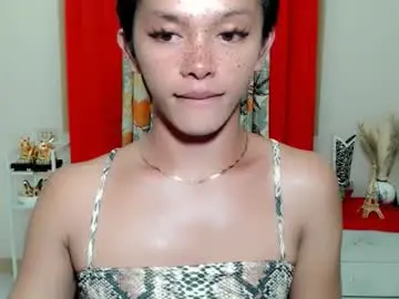 Chaturbate Adult Webcam of hot_asian_xxx