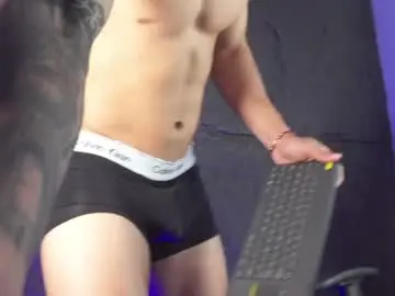 Chaturbate Private Sex Chat of joseph__boy