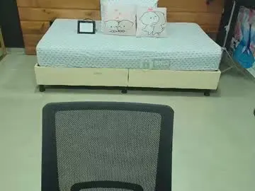 Chaturbate Free Porn Cam of mila_kiitty