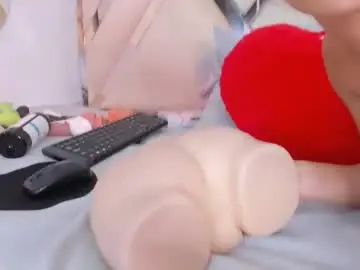 Chaturbate Nude Webcam of ninahtx