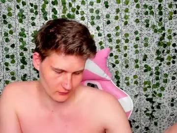 Chaturbate Adult Video Chat of srygafon