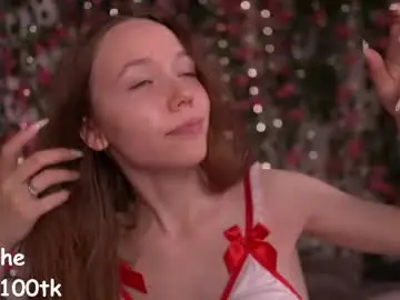 Chaturbate Nude Webcam of velvet_vice