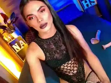 Chaturbate Adult Webcam of lovelymiss_shyna11