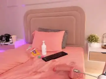 Chaturbate Best Webcam of rachelladamss