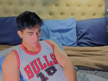 Chaturbate Adult Webcams of reidalert69