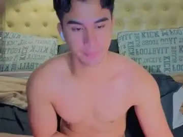 Chaturbate Adult Webcams of reidalert69