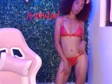 Chaturbate Live Sex Cam of rosa_skinny