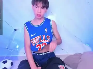 Chaturbate Private Sex Chat of ely_king