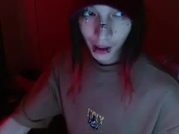 Chaturbate Live Sex Cam of skykar