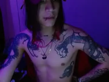 Chaturbate Adult Video Chat of skykar