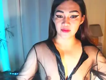 Chaturbate Sex Chat of asiasfantasy