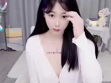 Chaturbate Free Porn Cam of bell_cs