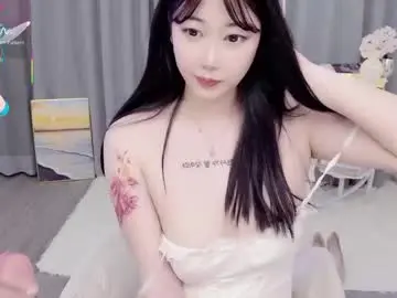 Chaturbate Sex Chat of bell_cs