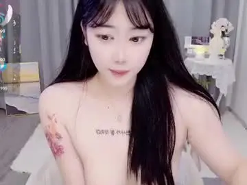 Chaturbate Adult Webcams of bell_cs