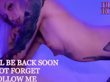 Chaturbate Nude Webcam of diana_rotor