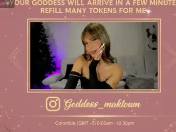 Chaturbate Adult Webcams of miss_myers