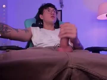 Chaturbate Free Porn Cam of leaneseb