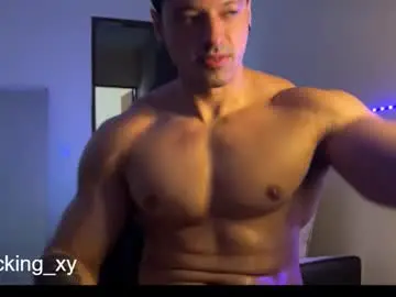 Chaturbate Free Porn Cam of lucasfit24