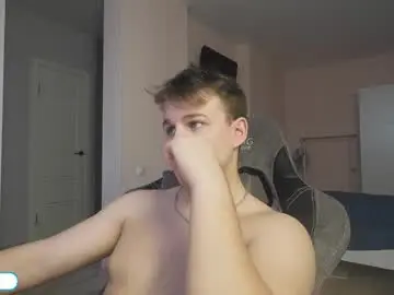 Chaturbate Private Sex Chat of maygly