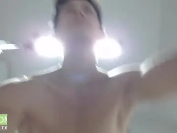 Chaturbate Nude Webcam of rustynf1tz