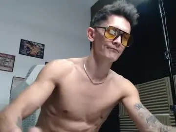 Chaturbate Nude Webcam of rustynf1tz