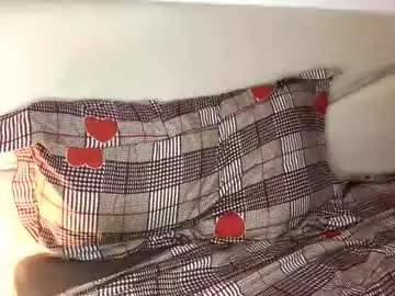 Chaturbate Adult Webcams of troncq