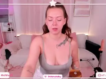 Chaturbate Private Sex Chat of itsnatasharay