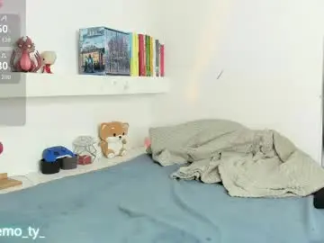 Chaturbate Free Porn Cam of twink_teemo