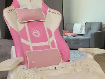 Chaturbate Free Live Porn of amilia4u