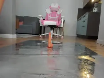 Chaturbate Live Sex Cam of amilia4u