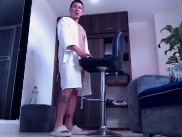 Chaturbate Live Sex Cam of bastian_franco01