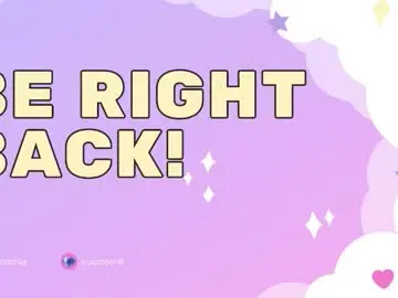 Chaturbate Private Sex Chat of itscamill