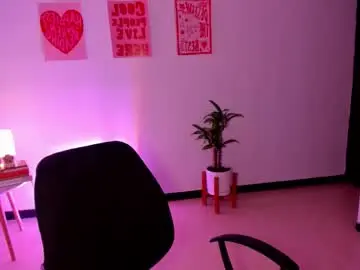 Chaturbate Best Webcam of itscamill