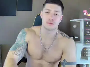 Chaturbate Free Live Porn of jason_thegreat