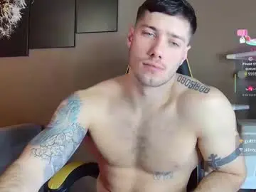 Chaturbate Private Sex Chat of jason_thegreat