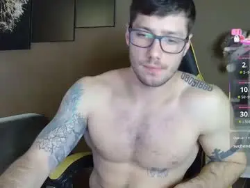 Chaturbate Private Sex Chat of jason_thegreat